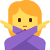 :woman_gesturing_no: